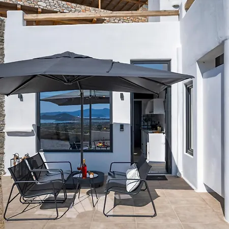 Amenti Horizon View * Agkidia